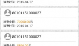 91爆料网吃瓜网址是什么,揭秘热门吃瓜网址背后的真相