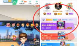 斗地主直播间91,精彩对决，激情四溢的牌局盛宴