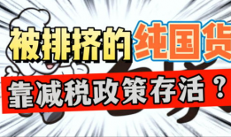 国产精品事,匠心独运，品质卓越的影视盛宴